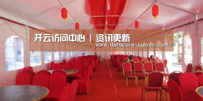 案例标题四(图1)