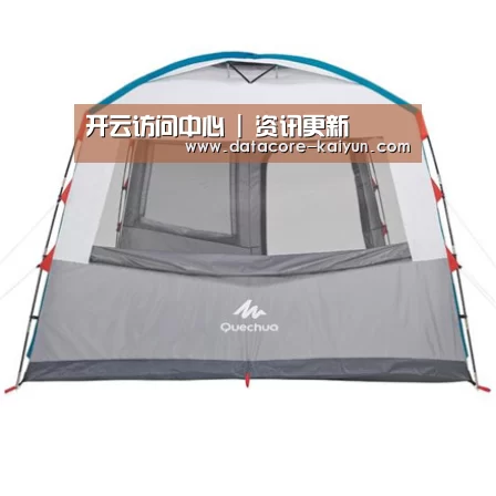 产品中心标题一