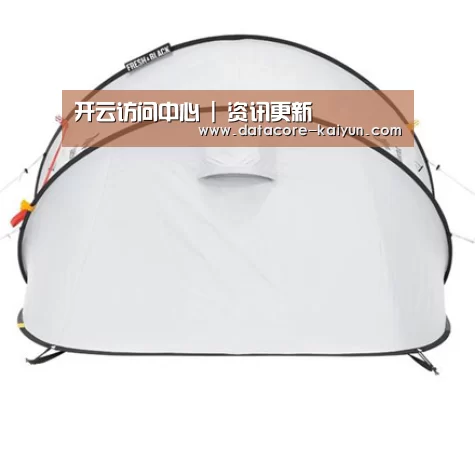 产品中心标题一