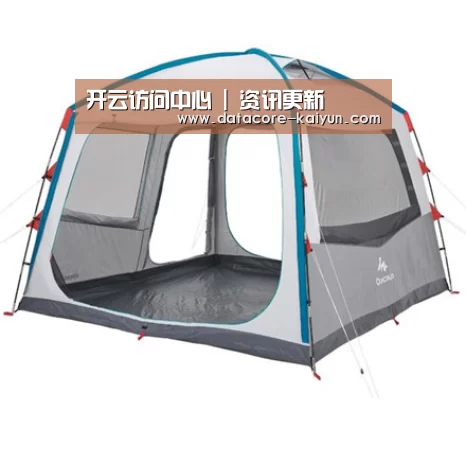 产品中心标题一