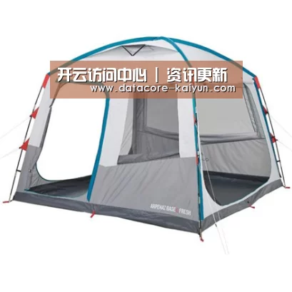 产品中心标题一