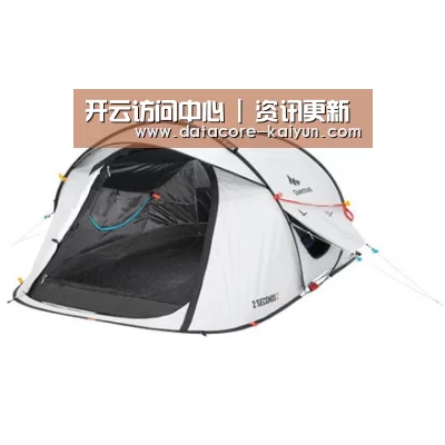 产品中心标题一