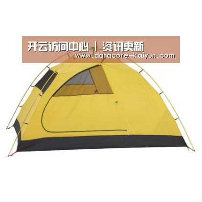 产品中心标题一