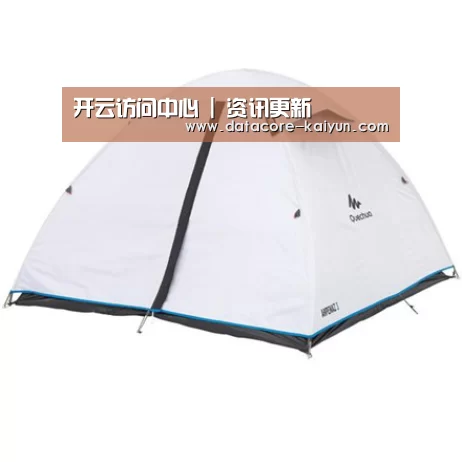 产品中心标题五