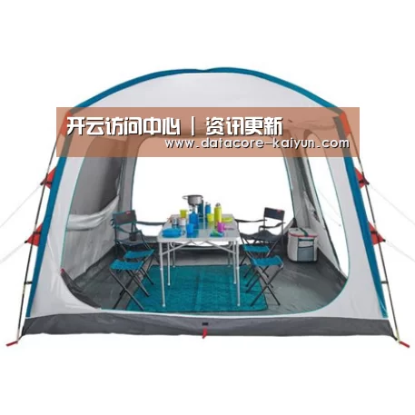 产品中心标题五