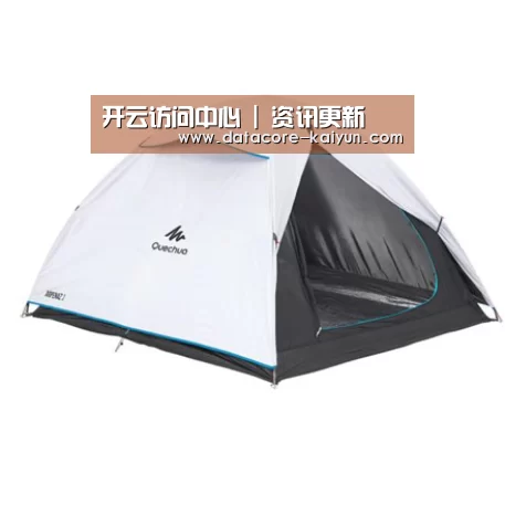 产品中心标题五