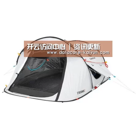 产品中心标题四