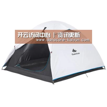 产品中心标题四
