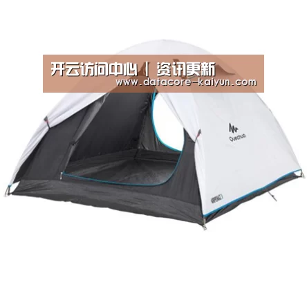 产品中心标题四