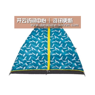 产品中心标题二