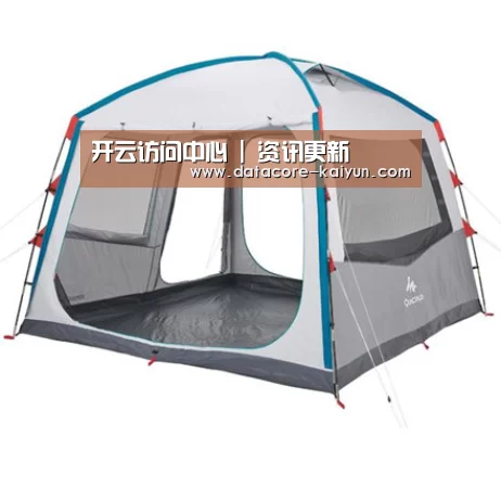 产品中心标题六