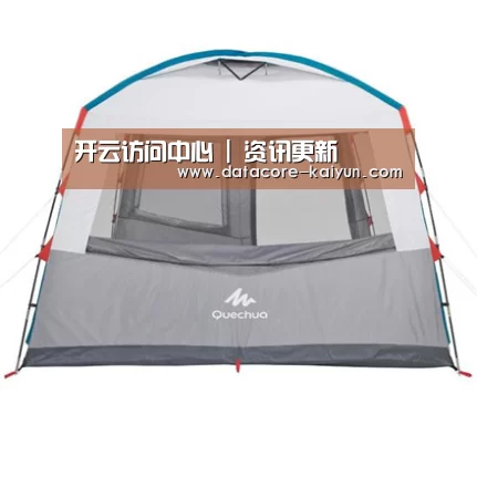 产品中心标题六