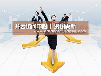荣誉资质标题三(图1)