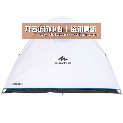 产品中心标题八