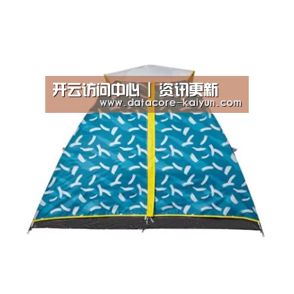 产品中心标题八