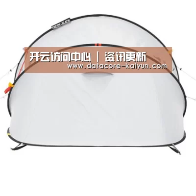 产品中心标题九