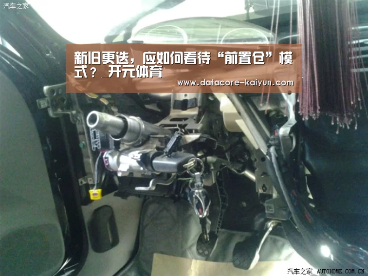 开云体育首页