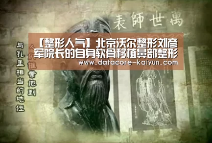 开元体育