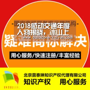 开元体育