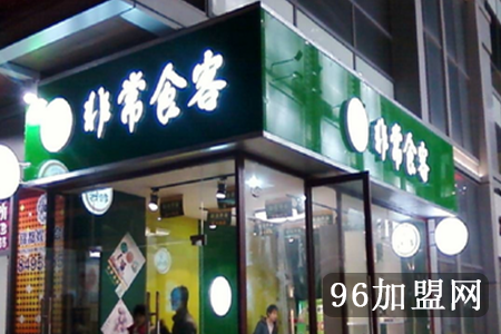 开云体育官网|24岁嫩模杨又颖Cindy家中自杀 遗书透露遭同事排挤(图2) 开元体育