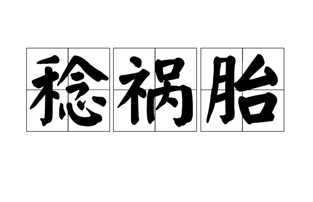 开云体育网站