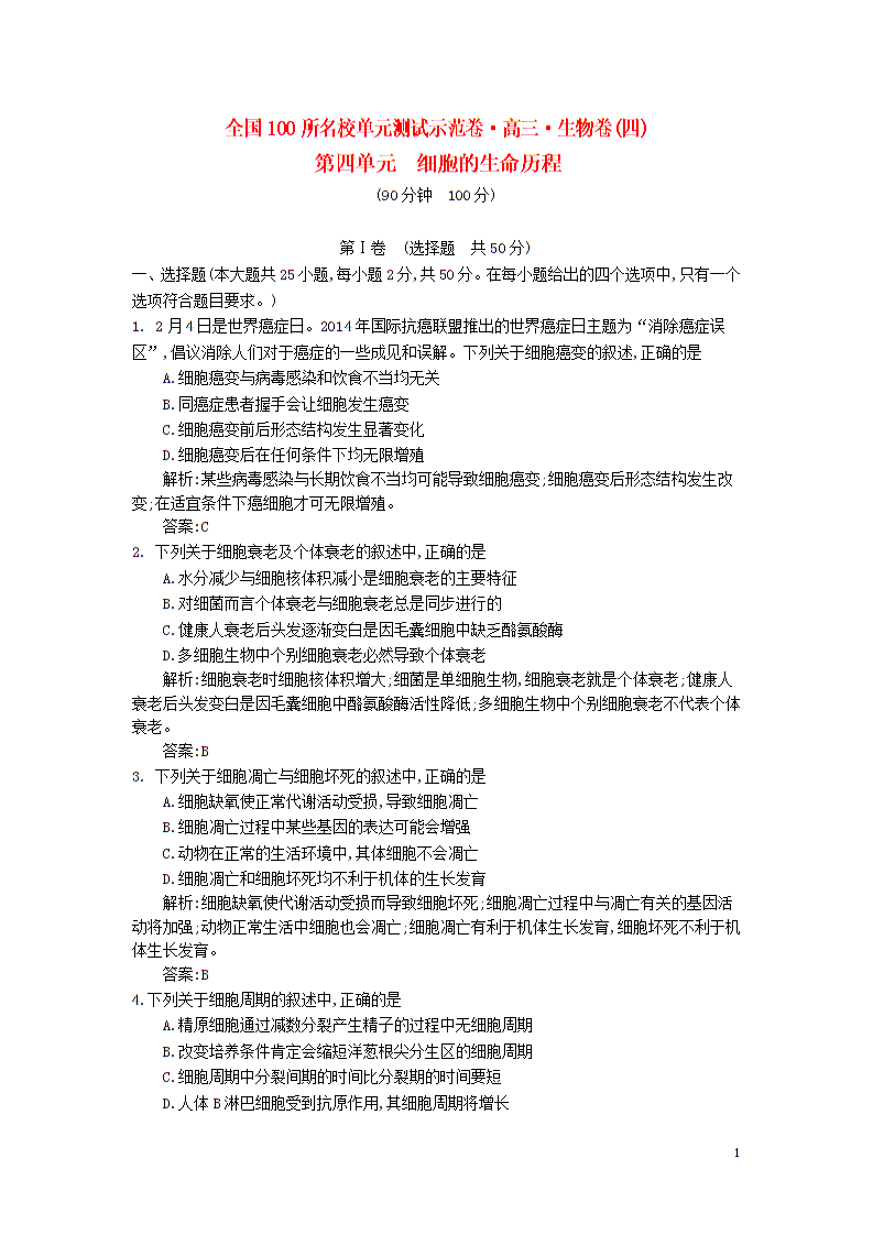 海南旅游预见美——水动力吸脂“开云体育首页”(图1) 开云体育网站