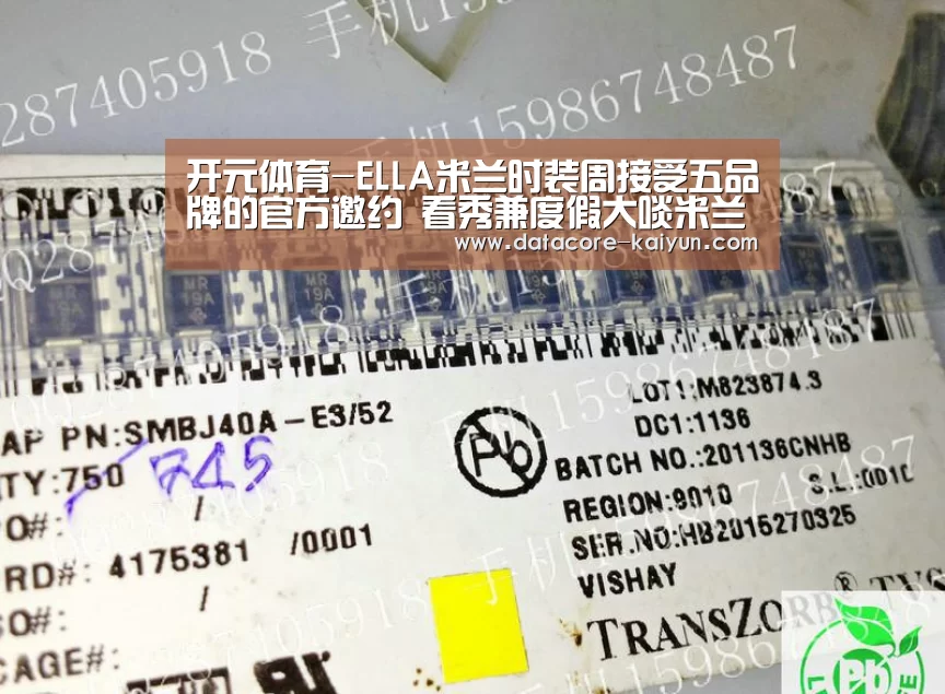 开云体育官网